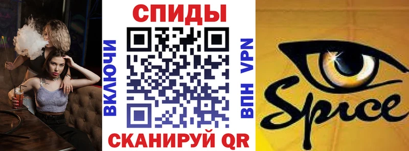 KRAKEN зеркало  Гороховец  БУТИРАТ 1.4BDO  наркотики 