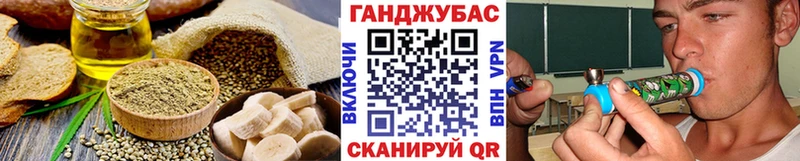 Еда ТГК марихуана  blacksprut вход  Гороховец  что такое  