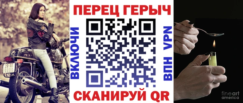 продажа наркотиков  Гороховец  omg маркетплейс  Героин Афган 