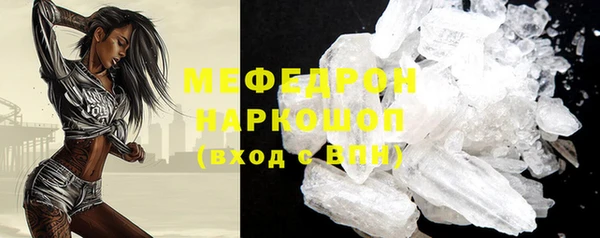 a pvp Балахна