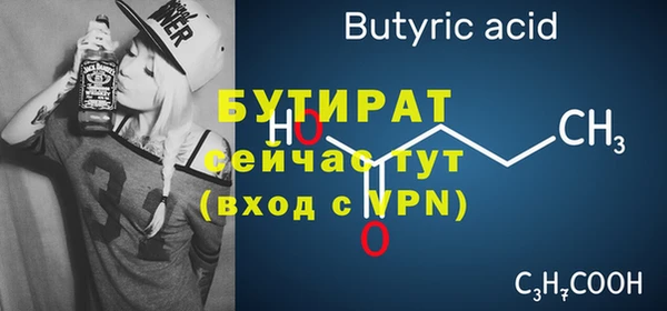 a pvp Балахна