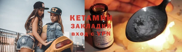 a pvp Балахна