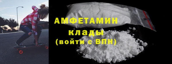 a pvp Балахна