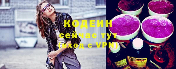 a pvp Балахна