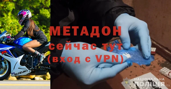 a pvp Балахна