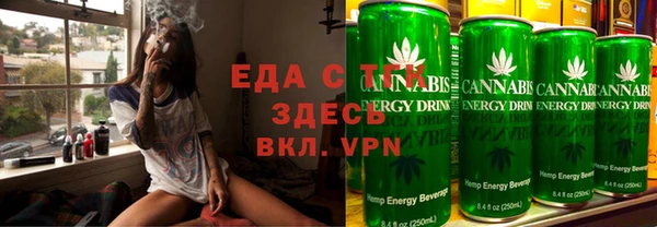 a pvp Балахна