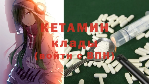 a pvp Балахна
